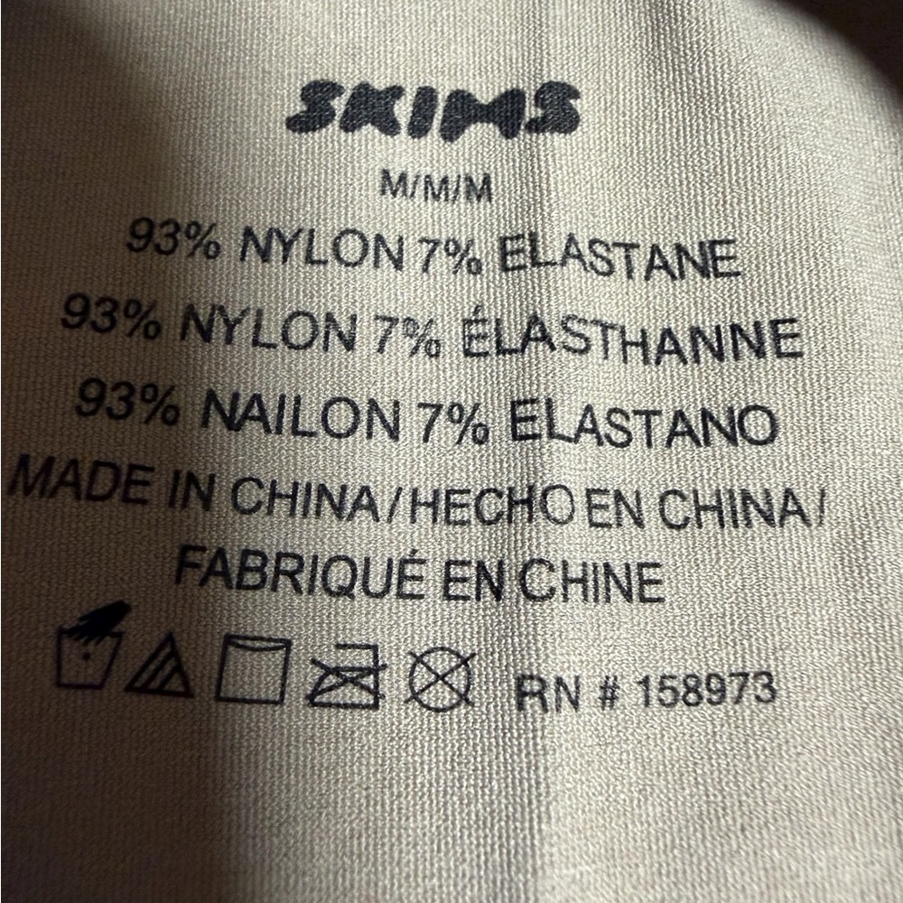 SKIMS Soft Smoothing Seamless Tee M - Picture 5 of 5